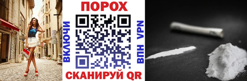 АМФЕТАМИН Premium мега ссылки Кореновск