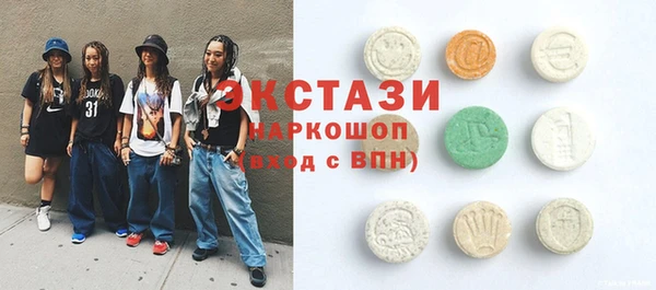 гидропоника Алексин