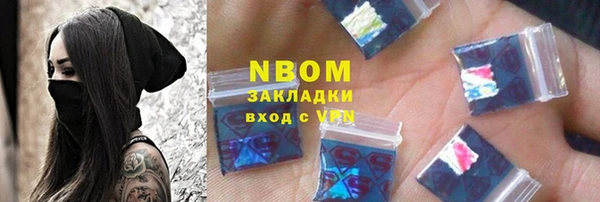 прущая мука Алзамай