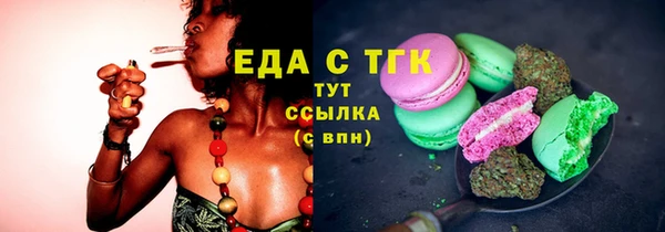 прущая мука Алзамай