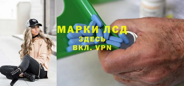 гидропоника Алексин