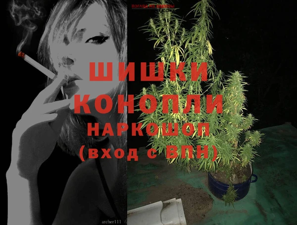 гидропоника Алексин