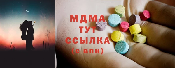 прущая мука Алзамай