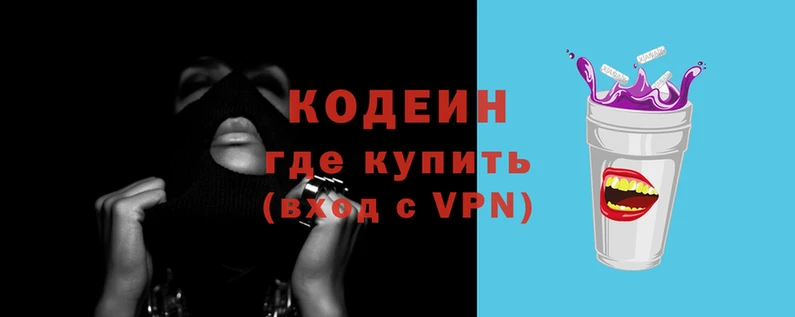 альфа пвп VHQ Бежецк
