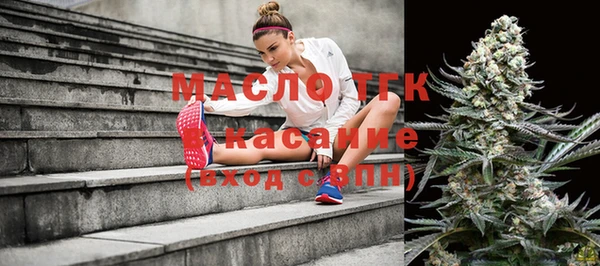 гидропоника Алексин