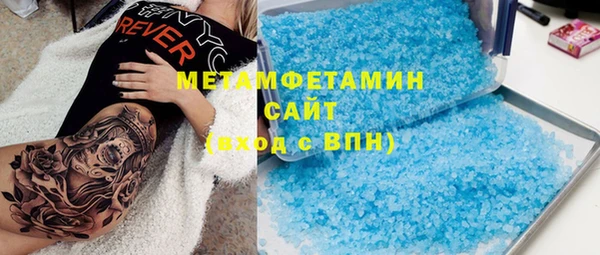 MESCALINE Ростов