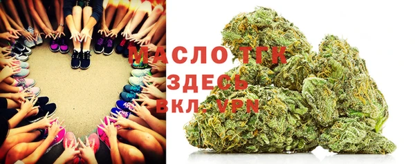 MDMA Premium VHQ Алексеевка
