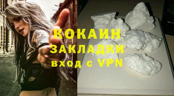 MESCALINE Ростов
