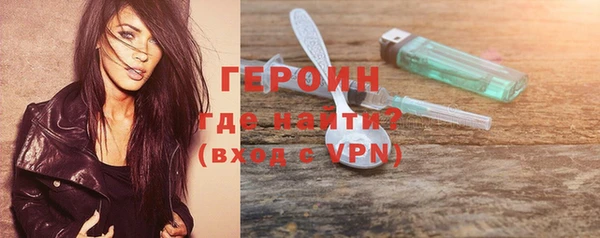гидропоника Белая Калитва