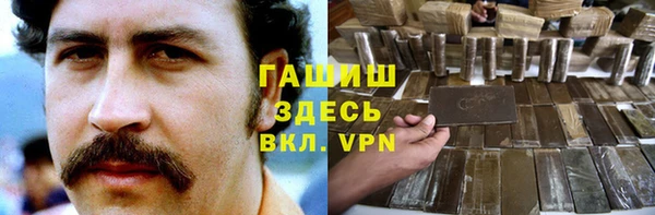 прущая мука Алзамай