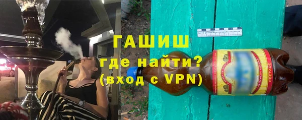 гидропоника Алексин