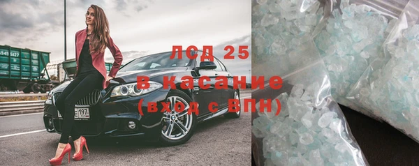 гидропоника Алексин