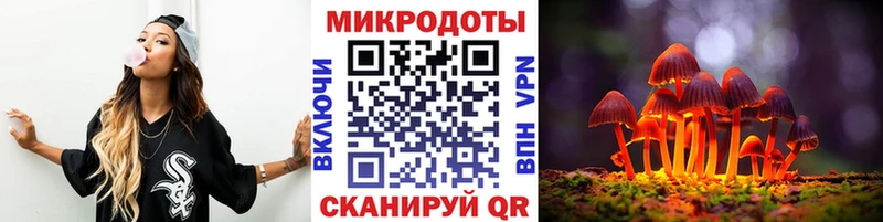 Псилоцибиновые грибы Cubensis  цены наркотик  Кореновск 